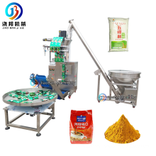 SUS 304 fully automatic vertical powder packing machine 1kg 2kg 5kg bagging cassava wheat flour packaging machine